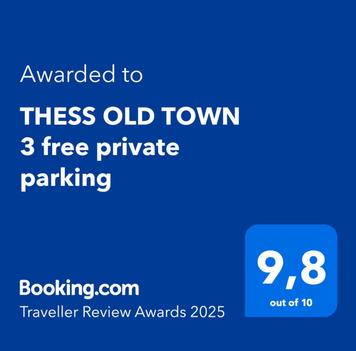 Thess Old Town 3 Free Private Parking Apartman Szaloniki Kültér fotó